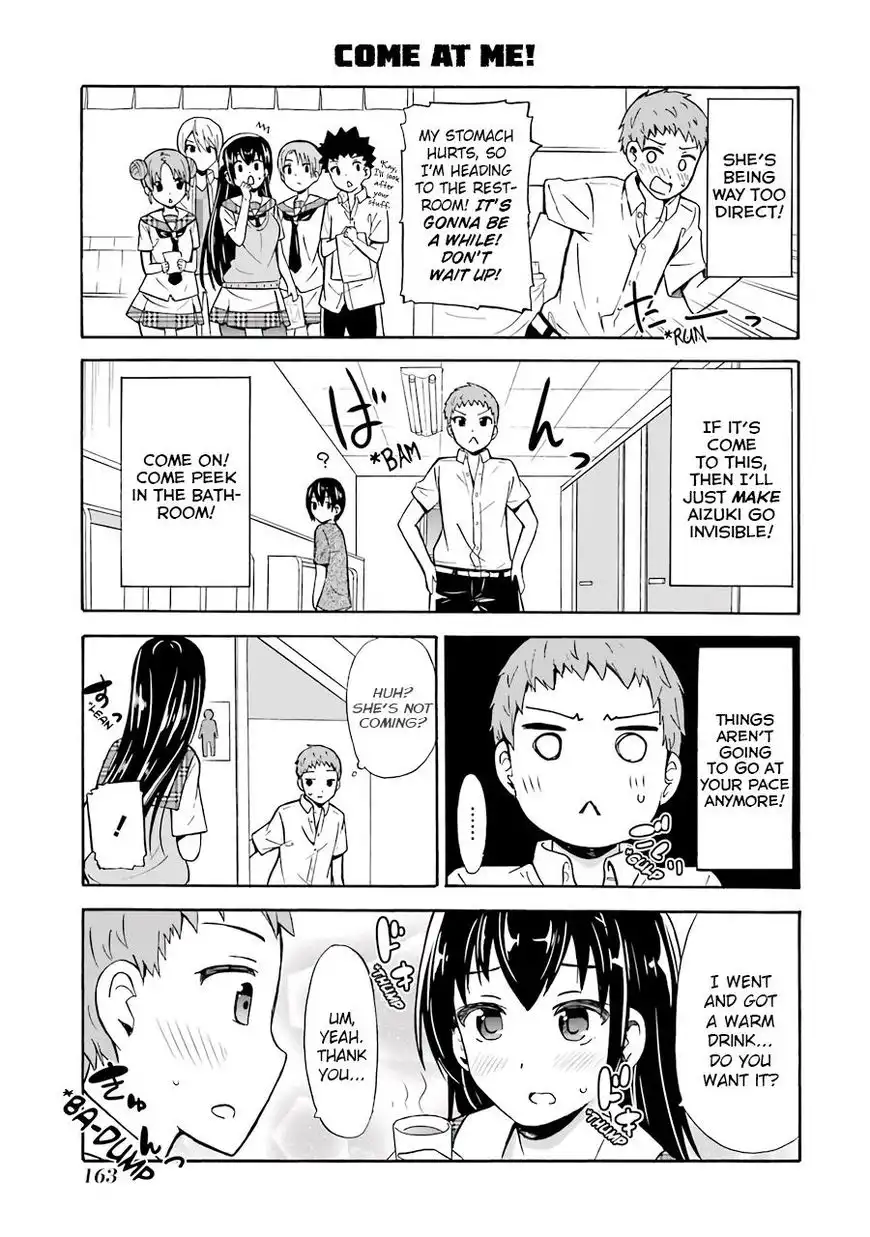 Suki x Suki (HIBARU Shunsuke) Chapter 22 7